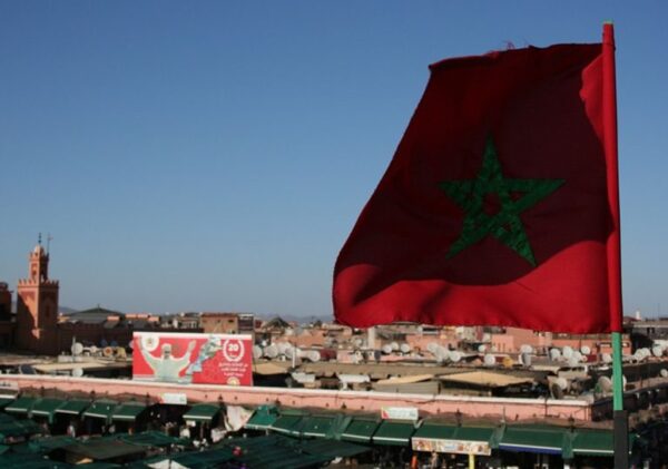 CEMAES exprime ses sincères condoléances aux victimes du tremblement de terre