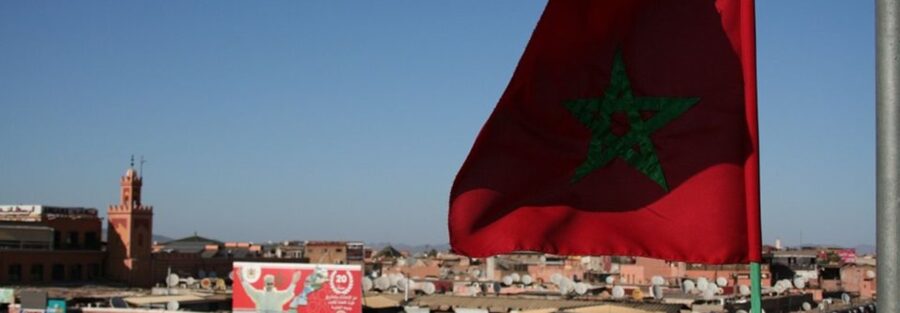 CEMAES exprime ses sincères condoléances aux victimes du tremblement de terre
